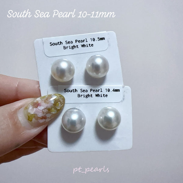 AAAA級極光澳白珍珠10-11mm配18K配件 | AAAA Grade South Sea White Pearl 10-11mm with 18K setting