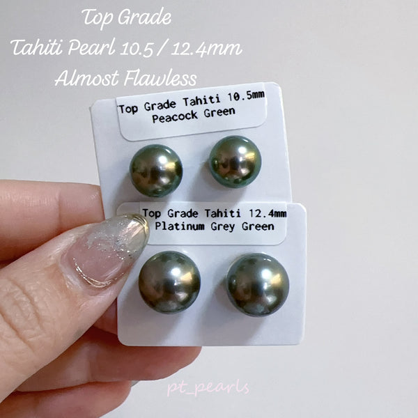 頂級 極鏡面 極光大溪地 10.5 / 12.4mm 耳環 | Top Grade Top Luster Aurora Tahiti Pearl 10.5 / 12.4mm Earrings