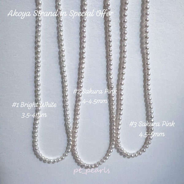 (Anniversary Sale) 極光日本珍珠 Akoya 3.5-5mm 珠鏈 | Aurora Akoya 3.5-5mm Pearl Strand