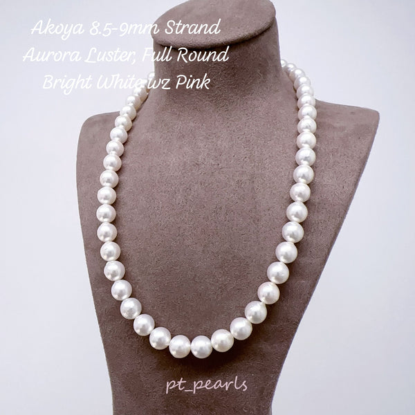 極光 Akoya 亮白帶粉 8.5-9mm 珠鏈 | Aurora Akoya White w/ Pink 8.5-9mm Pearl Strand