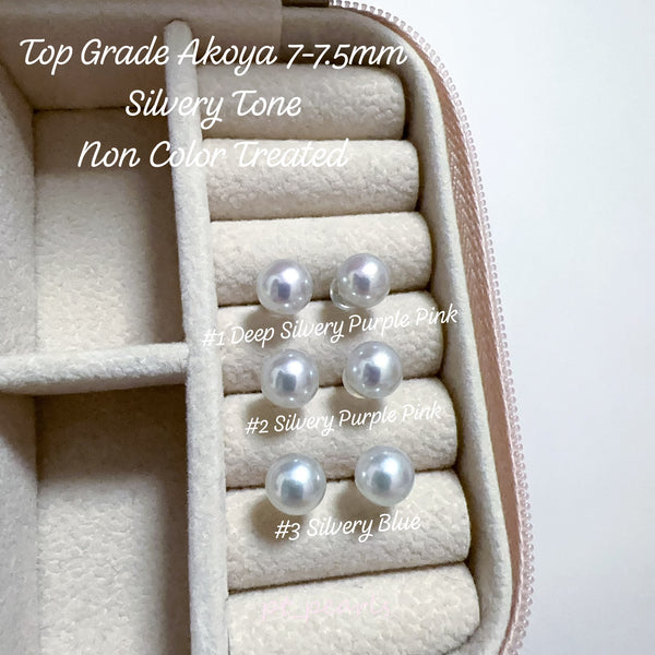 頂級 證書級 無調色 銀色系 Akoya 7-7.5mm 耳環 | Top Grade Certificate Grade Akoya Silvery Tone Non Color Treated 7-7.5mm Earrings