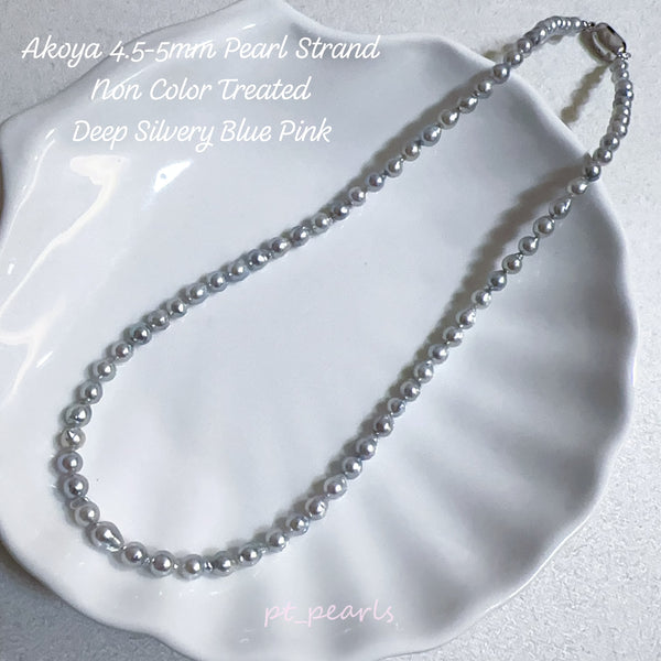 (超特價) 日本珍珠 Akoya 4.5-5mm 濃銀藍粉色 無調色珠鏈 | (Special Offer) Akoya 4.5-5mm Deep Silvery Blue Pink Pearl Strand