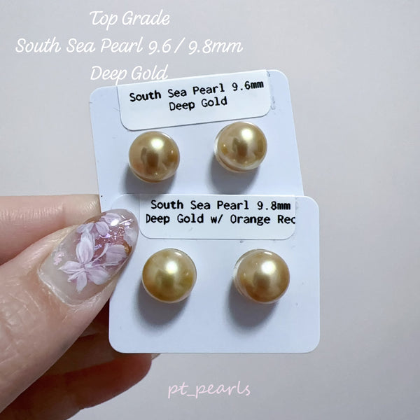 (Summer Sale) 頂級極光南洋濃金金珠 9.6 / 9.8mm耳環 | Top Grade South Sea Deep Gold Pearl 9.6 / 9.8mm Earrings