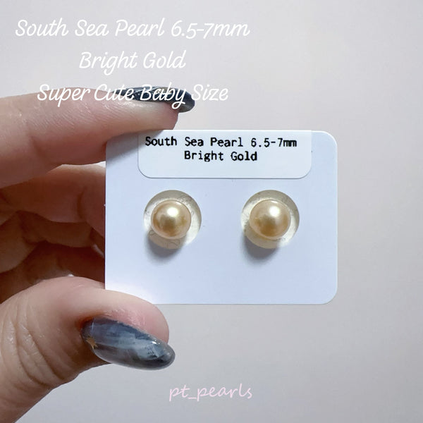 南洋金珠 6.5-7mm 配18K配件 | South Sea Gold Pearl 6.5-7mm with 18K setting