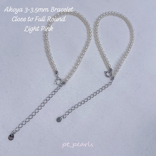 (Summer Sale) 極光日本珍珠 Akoya 3-3.5mm 手鏈 | Aurora Akoya 3-3.5mm Bracelet