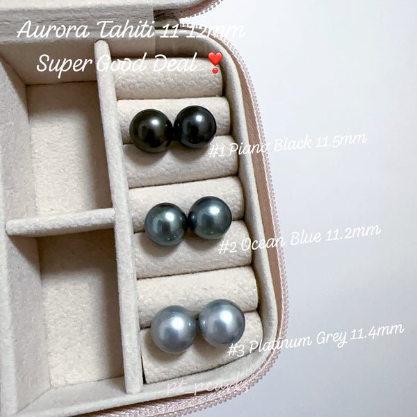 (限定價) 極光大溪地11-12mm 耳環  | Aurora Tahiti 11-12mm Earrings