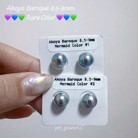 (Summer Sale) Akoya 極光巴洛克 人魚色無調色 8.5-9mm耳環 | Aurora Akoya Baroque Mermaid Color Non Color Treated 8.5-9mm Earrings
