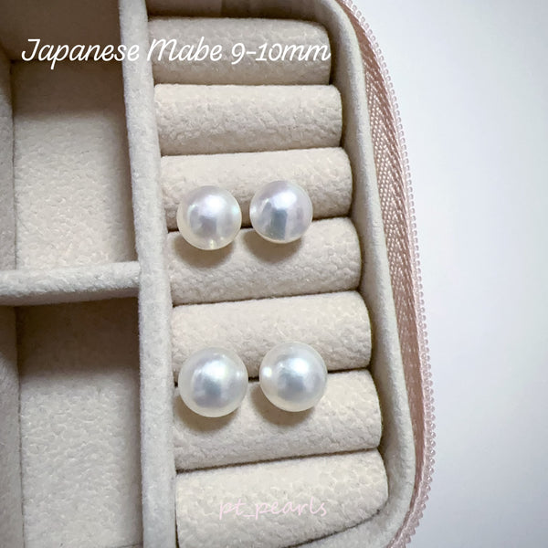 (Reserved for Vi) Akoya & Mabe Pearl 2 items