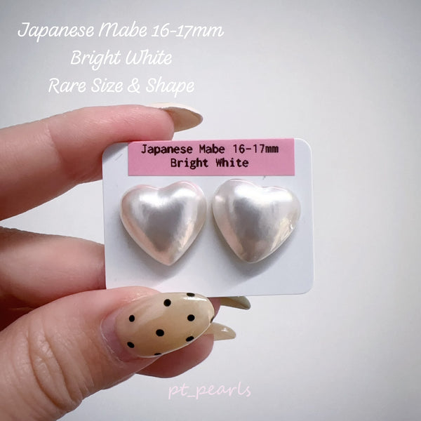 (Reserved for Janet) Heart Shape Japanese Mabe 16-17mm