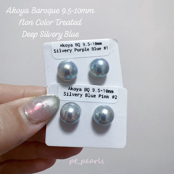 Akoya 極光巴洛克 無調色 9.5-10mm耳環 | Aurora Akoya Baroque Non Color Treated 9.5-10mm Earrings