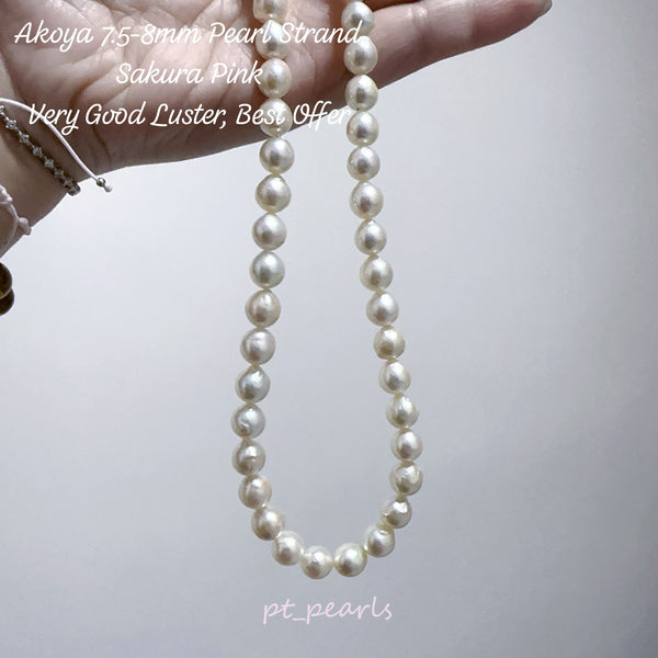 (Summer Sale) 極光日本珍珠 Akoya 7.5-8mm 珠鏈 | Aurora Akoya 7.5-8mm Pearl Strand