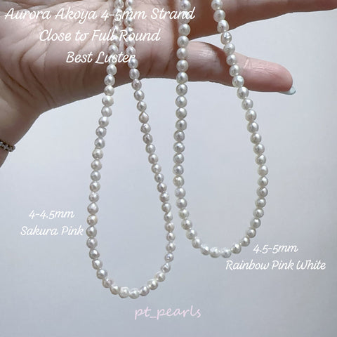 (Summer Sale) 極光日本珍珠 Akoya 4-5mm 珠鏈 | Aurora Akoya 4-5mm Pearl Strand