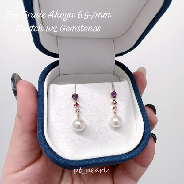 頂級濃粉 彩凜品質Akoya 6.5-7 配18K半寶石耳環 | Top Grade Sailin Grade Deep Pink Akoya 6.5-7mm Earrings with 18K Gemstones Setting