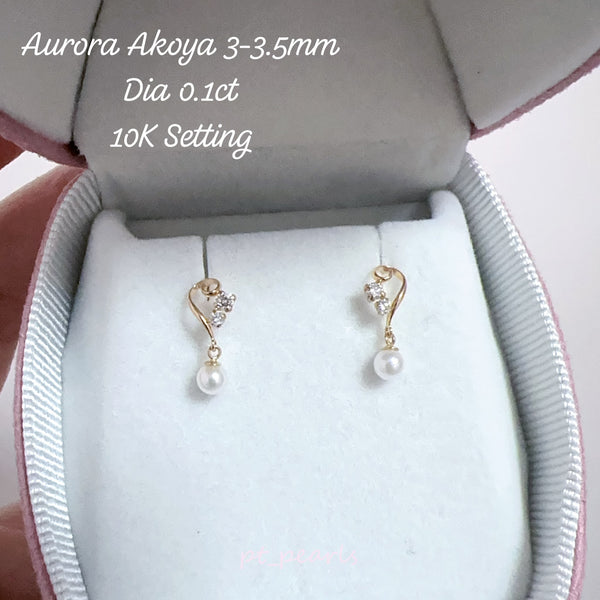 極光Akoya 3-3.5mm 配鑽耳環 | Akoya 3-3.5mm Earrings with Diamond