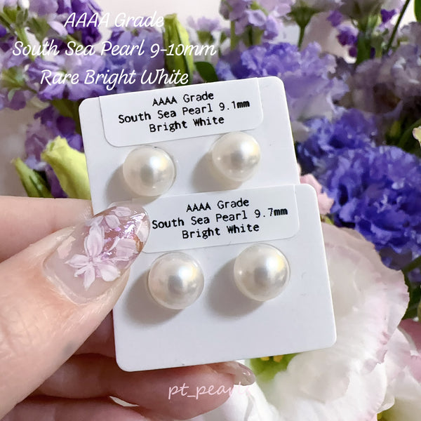 AAAA級極光南洋澳白珍珠 9-10mm 配18K配件 | AAAA Grade South Sea Pearl 9-10mm with 18K setting