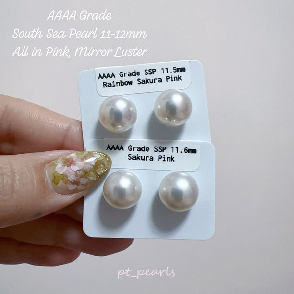 AAAA級極光澳白珍珠11-12mm配18K配件 | AAAA Grade South Sea White Pearl 11-12mm with 18K setting