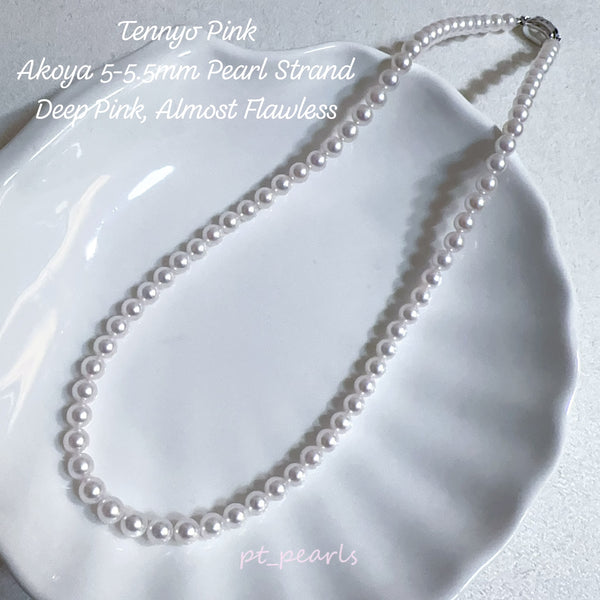 天女粉色 極光 Akoya 濃粉色 5-5.5mm 珠鏈 | Tennyo Pink Aurora Akoya Deep Pink 5- 5.5mm Pearl Strand