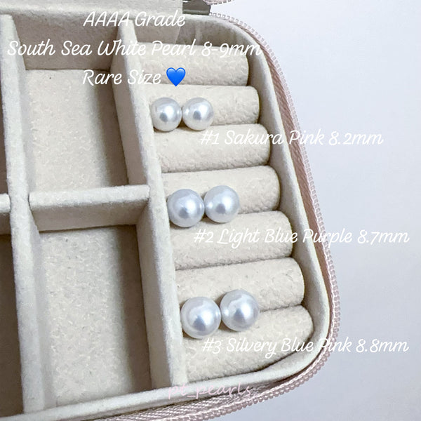 AAAA級極光南洋小澳白珍珠 8-9mm 配18K配件 | AAAA Grade South Sea Pearl 8-9mm with 18K setting