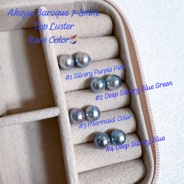 Akoya 極光巴洛克 人魚色無調色 7-8mm耳環 | Aurora Akoya Baroque Mermaid Color Non Color Treated 7-8mm Earrings