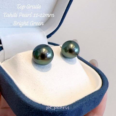 (Summer Sale) 頂級極光大溪地 11-12mm 耳環 | Top Grade Aurora Tahiti Pearl 11-12mm Earrings