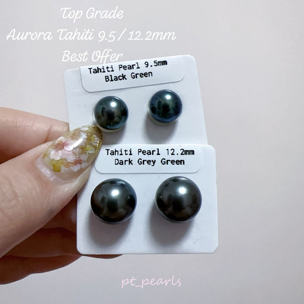 (Anniversary Sale) 頂級極光大溪地 9.5 / 12.2mm 耳環 | Top Grade Aurora Tahiti Pearl 9.5 / 12.2mm Earrings