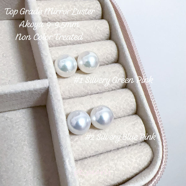 頂級無調色 極鏡面 Akoya 9-9.5mm 耳環 | Top Grade Mirror Luster Akoya 9-9.5mm Earrings
