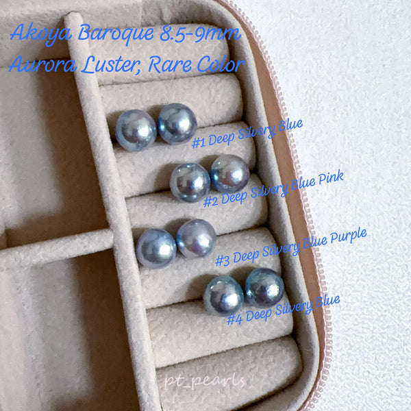 Akoya 極光巴洛克 人魚色無調色 8.5-9mm耳環 | Aurora Akoya Baroque Mermaid Color Non Color Treated 8.5-9mm Earrings