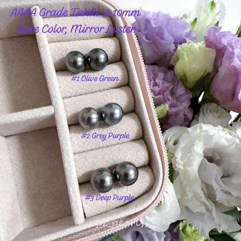 (Summer Sale) AAAA級 極光大溪地 9-10 耳環 | AAAA Grade Tahiti Pearl 9-10mm Earrings