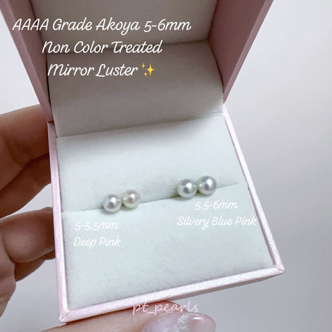 (Summer Sale) AAAA Grade 5-6mm Akoya耳環 | AAAA Grade 5-6mm Akoya earrings