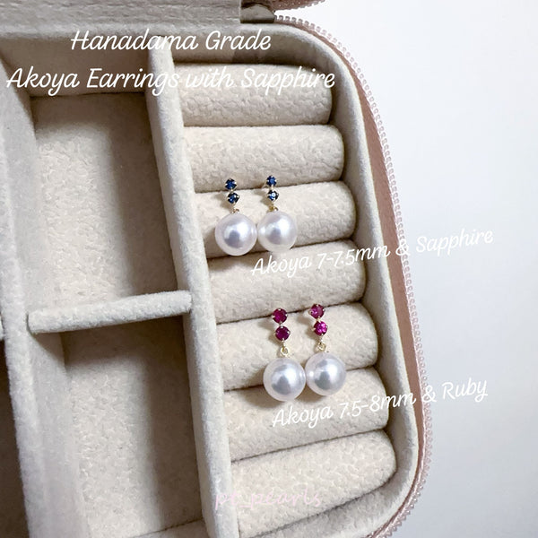 花珠級 Akoya 配寶石耳環 | Hanadama Grade Akoya Earrings with Sapphire