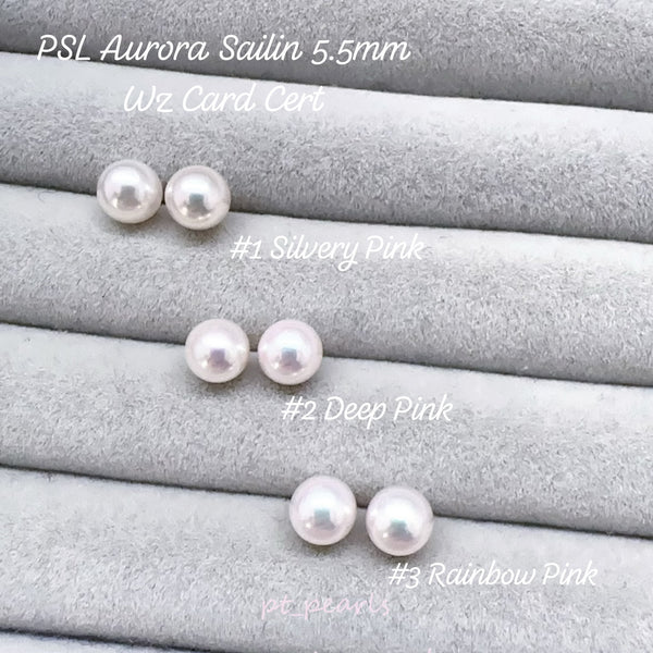 真科研小卡 極光彩凜5.5mm 耳環 | PSL Card Cert Sailin 5.5mm Ear Studs