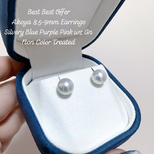 超特價 無調色 極鏡面 Akoya 8.5-9mm 耳環 | Special Offer Mirror Luster Akoya 8.5-9mm Earrings