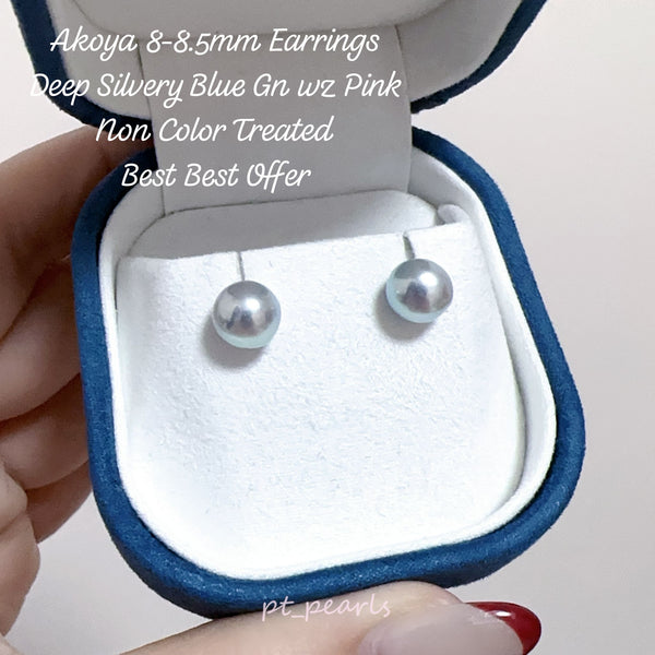 超特價 無調色 極鏡面 Akoya 8-8.5mm 耳環 | Special Offer Mirror Luster Akoya 8-8.5mm Earrings