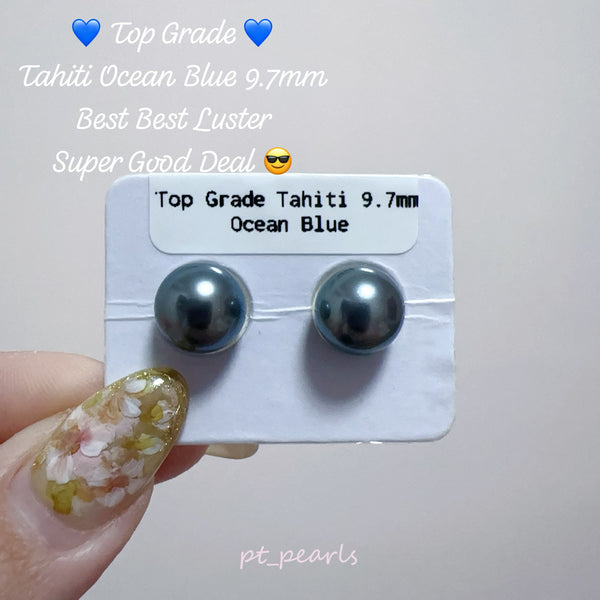 (Anniversary Sale) 頂級鏡面 大溪地Ocean Blue 9.7mm耳環 | Top Grade Tahitian Pearl Ocean Blue 9.7mm earrings