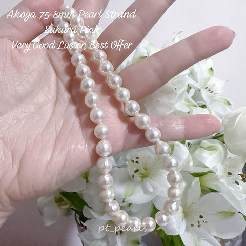 (Summer Sale) 極光日本珍珠 Akoya 7.5-8mm 珠鏈 | Aurora Akoya 7.5-8mm Pearl Strand