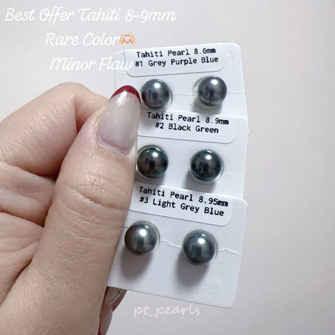 超特價 極光大溪地 8-9mm 耳環 | Best Offer Aurora Tahiti Pearl 8-9mm Earrings