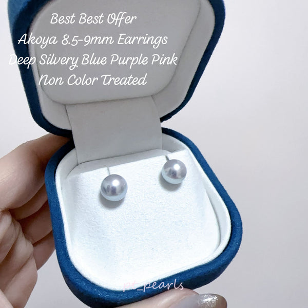 超特價 無調色 極鏡面 Akoya 8.5-9mm 耳環 | Special Offer Mirror Luster Akoya 8.5-9mm Earrings