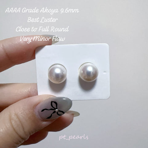 (Summer Sale) AAAA級 Akoya 9.6mm 耳環 | AAAA Grade 9.6mm Akoya Earrings