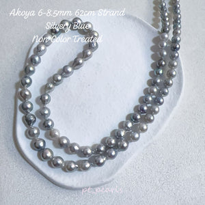 (Summer Sale) Akoya 無調色 銀藍色 6-8.5mm 60cm 頸鏈 | Akoya Non Color Treated Silvery Blue 6-8.5mm 60cm Pearl Strand