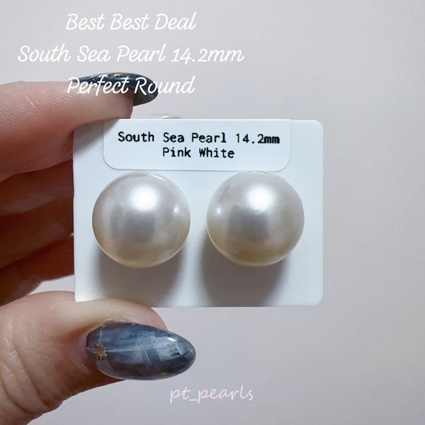 超特價 南洋澳白14.2mm 配18K配件 | Special Offer South Sea White Pearl 14.2mm with 18K setting