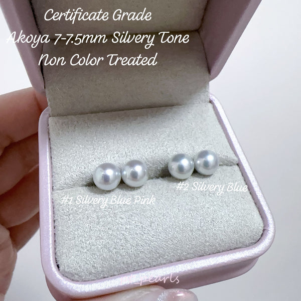 (Summer Sale) 證書級 無調色 Akoya 7-7.5mm 耳環 | Certificate Grade Akoya Non Color Treated 7-7.5mm Earrings