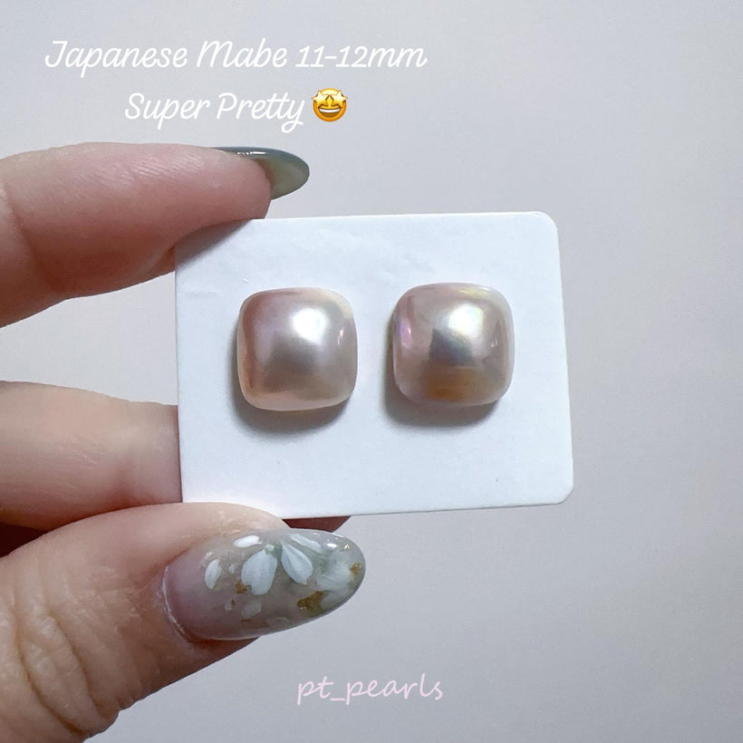 新到貨品 New Arrivals