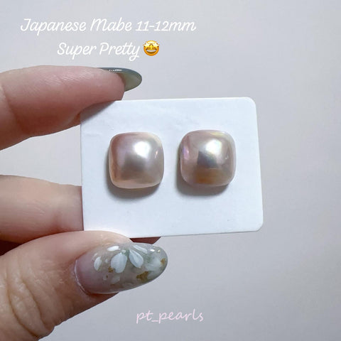 11-12mm 極光幻彩粉紫 方形馬貝耳環 | 11-12mm Aurora Japanese Rainbow Purple Pink Square Mabe Earrings