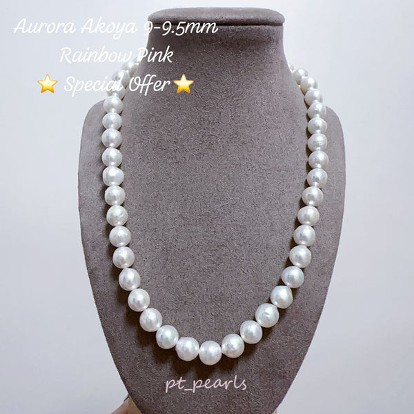 (超特價) 極光 Akoya 幻彩粉色 9-9.5mm 頸鏈 | (Special Offer) Aurora Akoya Rainbow Pink 9-9.5mm Pearl Strand