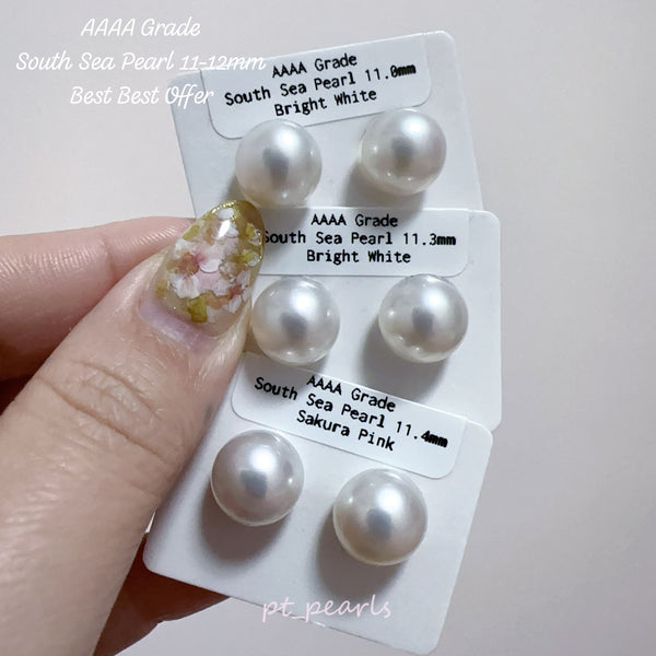 (超特價) AAAA級 極光澳白珍珠11-12mm配18K配件 | (Special Price) AAAA Grade South Sea White Pearl 11-12mm with 18K setting