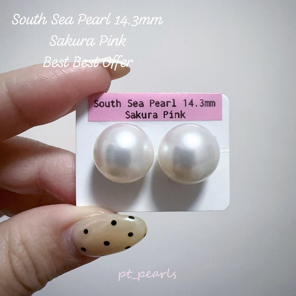 (限定價) 南洋澳白 櫻花粉色 14.3mm 耳環  | South Sea Pearl Sakura Pink 14.3mm Earrings