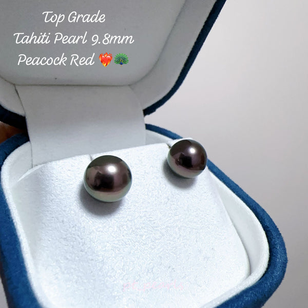 頂級鏡面 孔雀紅色 大溪地 9.8mm 耳環 | Top Grade Peacock Red Tahitian Pearl 9.8mm earrings