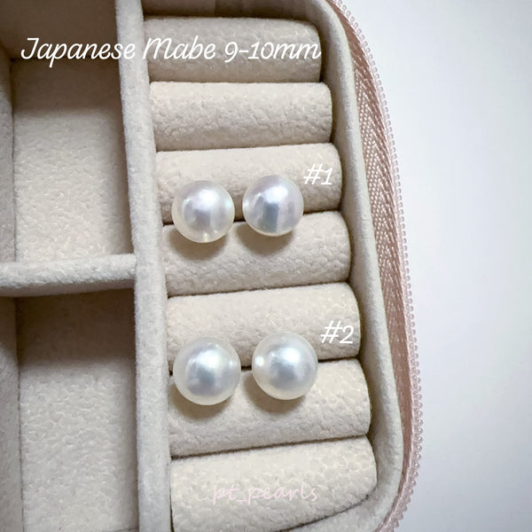 (直播價) 極光日本馬貝 9-10mm 耳環  | Aurora Japanese Mabe 9-10mm Earrings