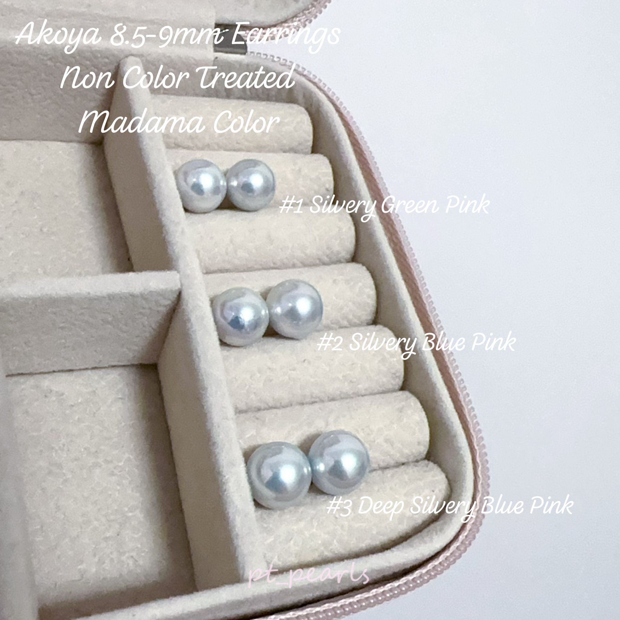 AAAA級 無調色 真多麻色系 Akoya 8.5-9mm 耳環 | AAAA Grade Akoya Non Color Treated in Madama Color 8.5-9mm Earrings