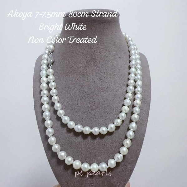 (香港展限定)  極光 Akoya 無調色 7-7.5mm 80cm珠鏈 | Aurora Akoya Non Color Treated 7-7.5mm 80cm Pearl Strand